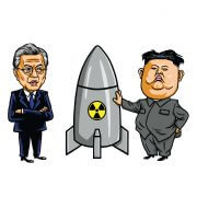 נשיא צפון קוריאה קים ג'ונג און מימין, ונשיא קוריאה הדרומית מון ג'י אין. איור: Editorial credit: / Shutterstock.com
