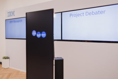 project debater . צילום: אור קפלן