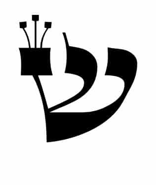 ש - הידען - Hayadan