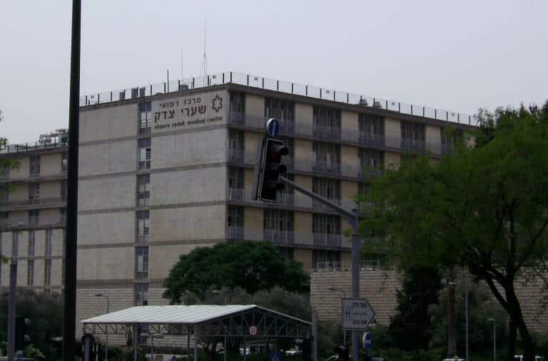 Shaare Zedek Hospital in Jerusalem. Photo: zeevveez from Jerusalem, Israel - Share-Tzedek Hospital Star of David, CC BY 2.0, link