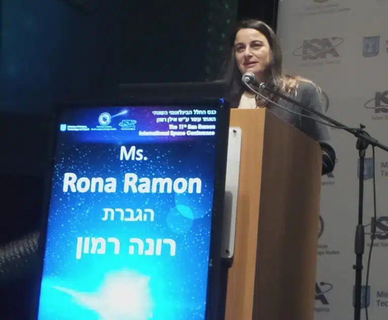 Rona Ramon at the space conference in Herzliya on the 13th anniversary of Ilan Ramon's death in the Columbia disaster - in collaboration with the Fisher Institute and the Ministry of Science, January 2016 Photo: Avi Blizovsky
