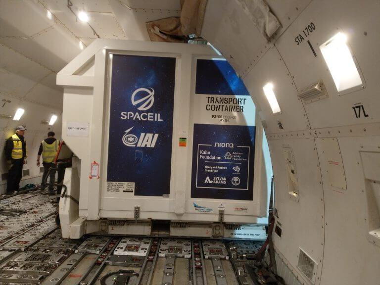 صورة للطائرة من الداخل بواسطة ياكوف سورين