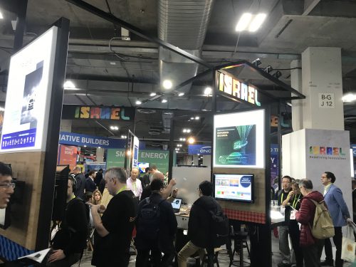 ביתן ישראל ב-CES 2019. צילום: אבי בליזובסקי