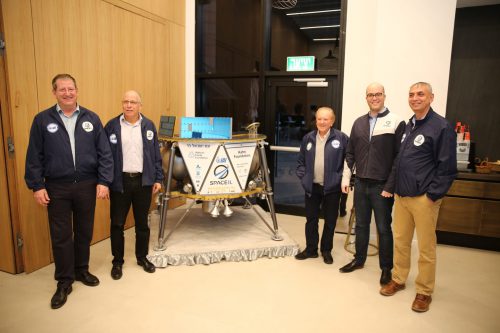 The heads of SpaceIL and senior officials of the aerospace industry next to the model of the Bereshit spacecraft at the press conference in Beit Orak in Raz, 18/2/19. Photo: Eliran Avital