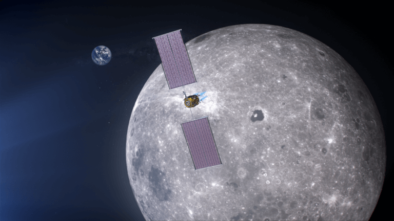 The "moon gate" in its orbit around the moon. Image: NASA