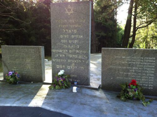 מצבה לזכר יהודי מיאדל (אז בפולין, כיום בבלארוס) שהוצאו להורג בספטמבר 1942. צילום: אבי בליזובסקי