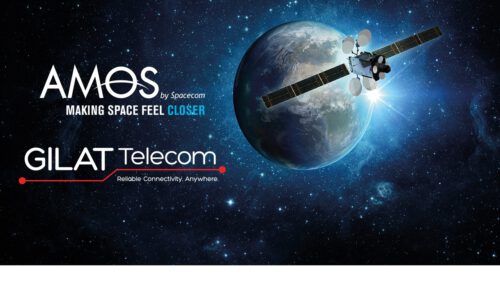 Cooperation between two Israeli space companies in Africa - Gilat and Space Communications. Illustration: public relations