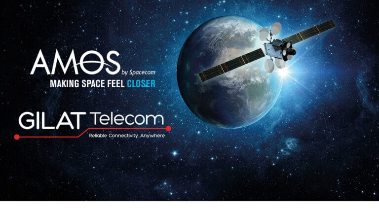 Cooperation between two Israeli space companies in Africa - Gilat and Space Communications. Illustration: public relations