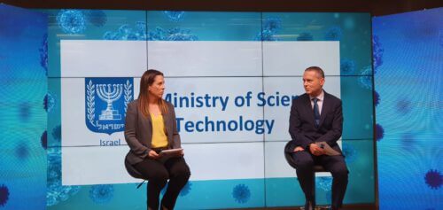 Minister of Science Yizhar Shai and Director General of the Ministry Shai Lee Spigelman at the conference of Ministers of Science. Photo of the spokeswoman of the Ministry of Science