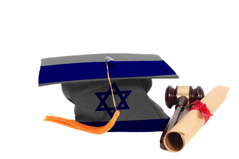 Academic studies in Israel. Illustration: shutterstock