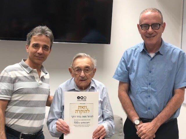 Moshe Brewer at an appreciation ceremony for his hundredth birthday. Photo: Tel Aviv University spokesperson