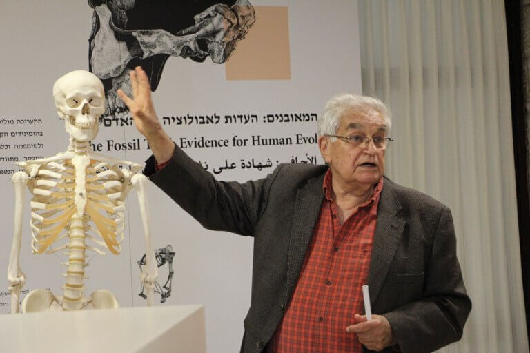 Prof. Yoel Rak. Courtesy of the Israeli National Academy of Sciences