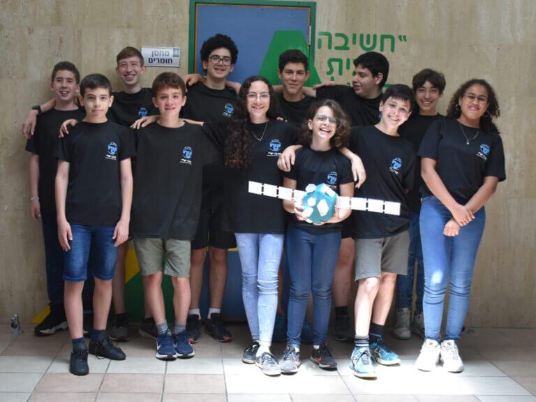 Yeshi Kfar Saba students who won first place in the finals of the 4th Ramon Space Olympiad for middle schools in Israel