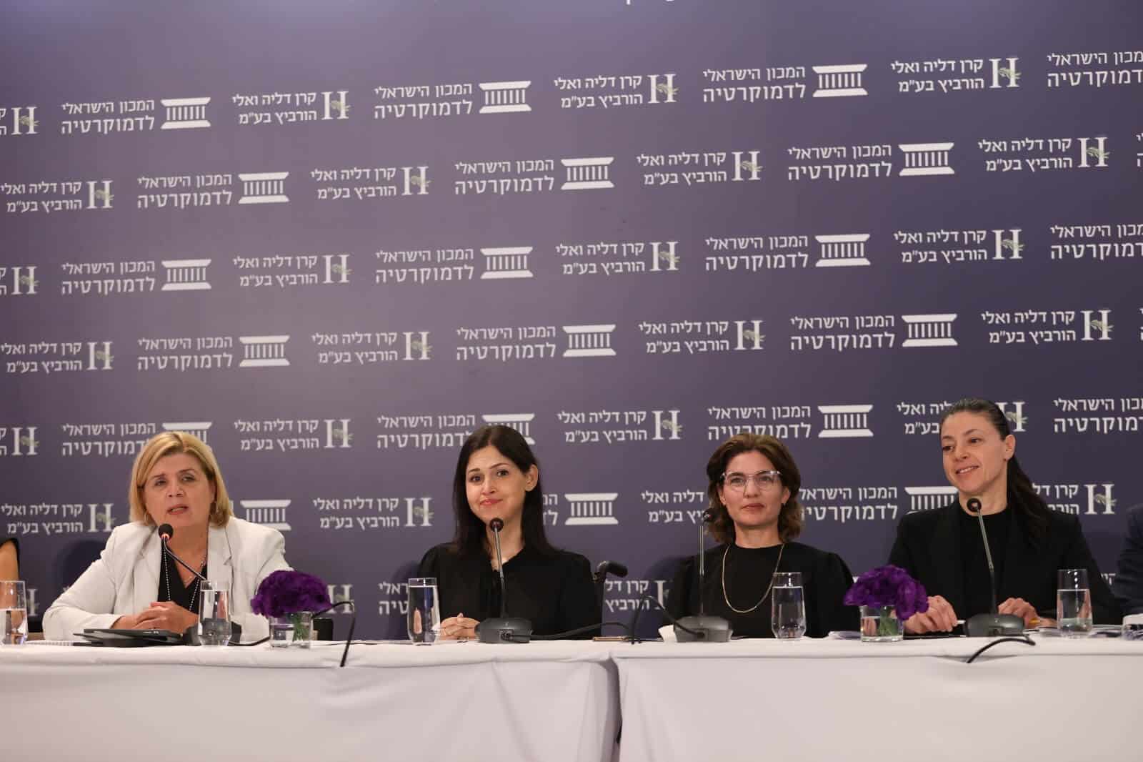 From the right of the questioner: Minister of Transportation Merav Michaeli, Minister of Environmental Protection Tamar Zandberg, Minister of Energy Karin Elharer and Minister of Economy Orna Barbibai at the Eli Horovi Conference, June 29, 2021. Photo: Conference PR.