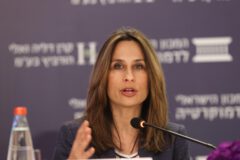 שרת החדשנות המדע והטכנולוגיה יפעת שאשא-ביטון. מתוך כנס הורוביץ. צילום יחצ הקרן