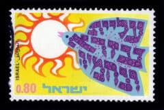 בול ישראלי משנות השבעים המוקדש לעליית עזרא ונחמיה.צילום: shutterstock