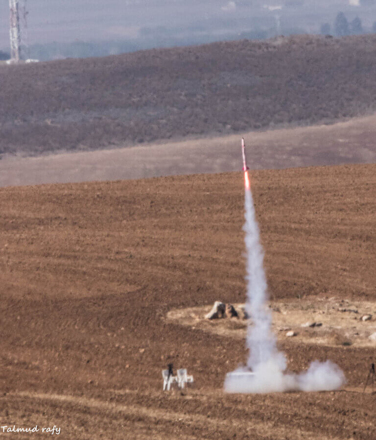Launch of the RAM1 rocket courtesy of Talmud Raphael