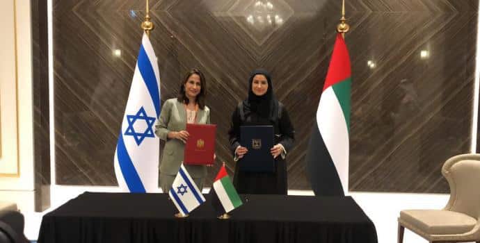 Minister Orit Farkash HaCohen UAE Minister of Advanced Technologies and the UAE Space Agency, Sara Bint Youssef Al Amiri