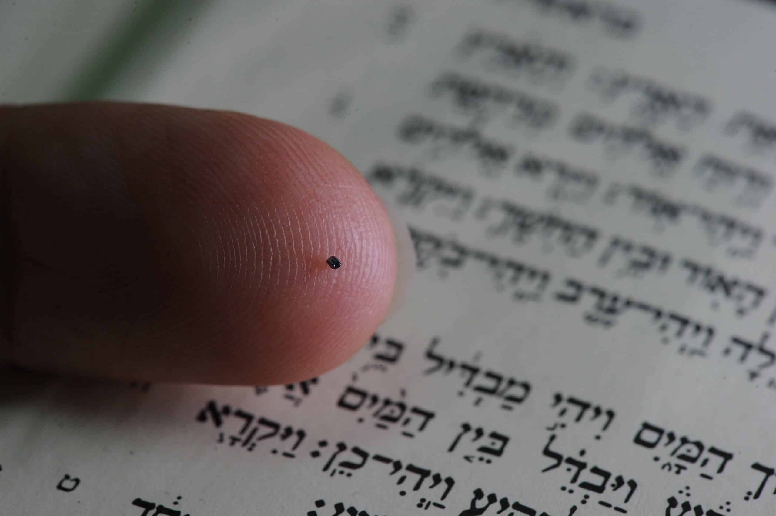 The Nano Bible built at the Technion is being packed up for launch into space. Photo: Nitzan Zohar, Technion Spokesperson