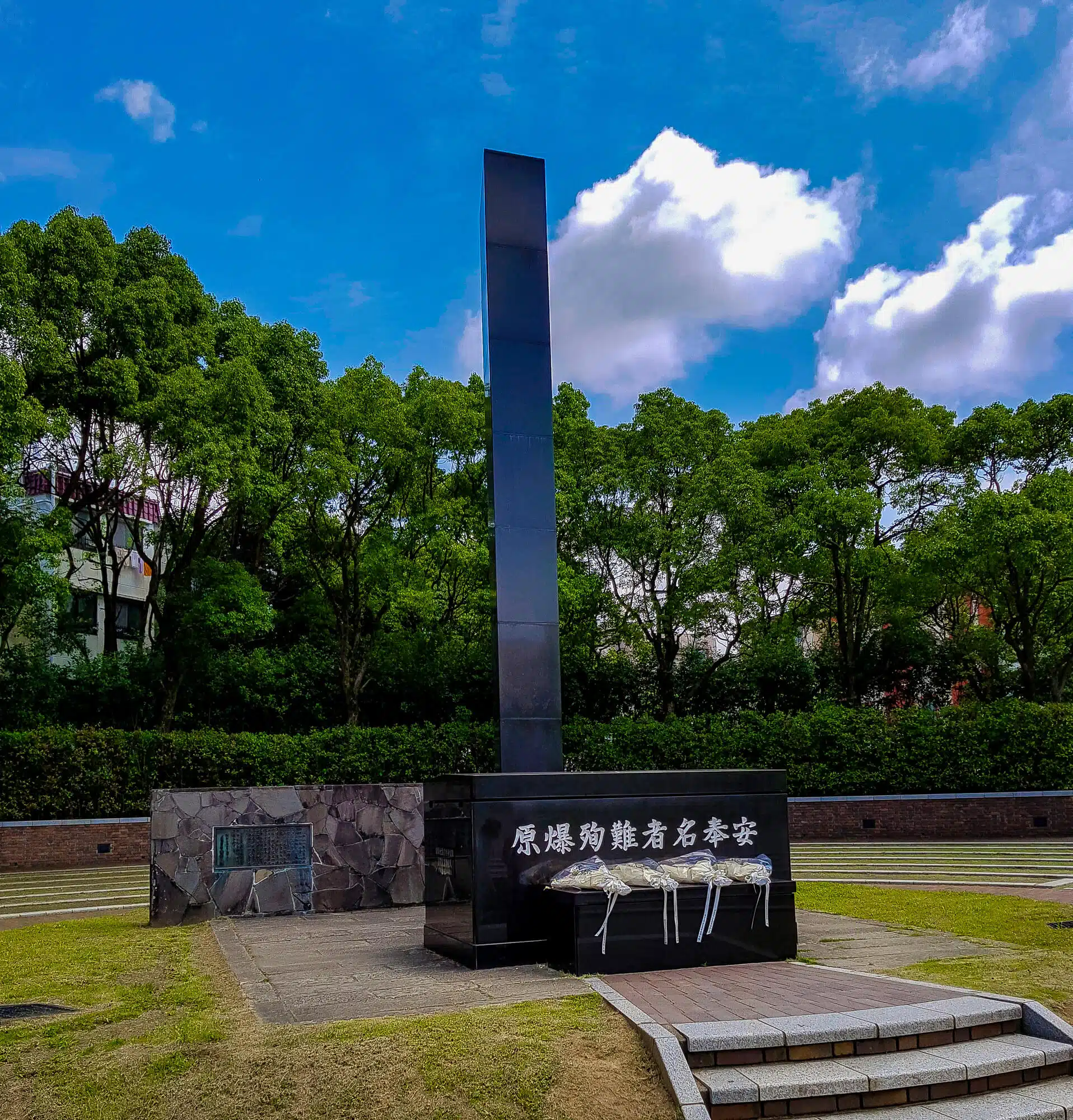 Monument to the victims of the atomic bomb in Nagasaki, Japan. Illustration: depositphotos.com