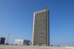 מגדל אשכול באוניברסיטת חיפה. צילום: depositphotos.com