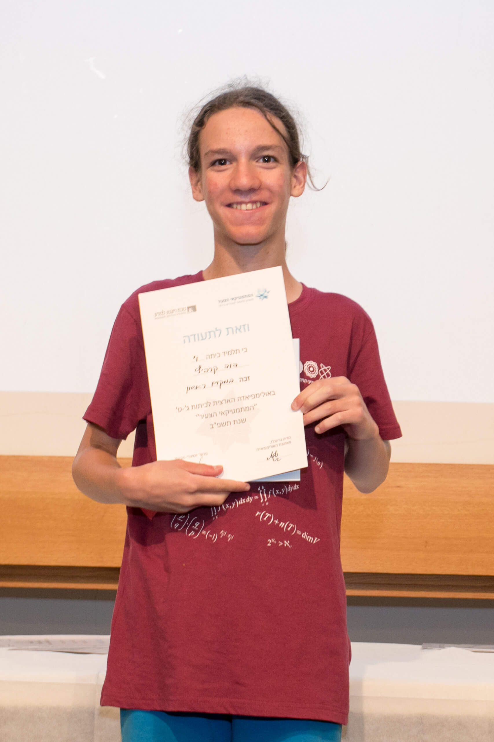 David Kravitz, winner of the Math Olympiad. Photo: Roya Midan/Weizmann Institute
