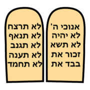 ביטול הפרדת הדת מהמדינה. לגבר אסור לנאוף אבל אם הוא כבר נאף, לפי בית המשפט העליון בארה"ב מי שתיענש היא האישה. איור: depositphotos.com