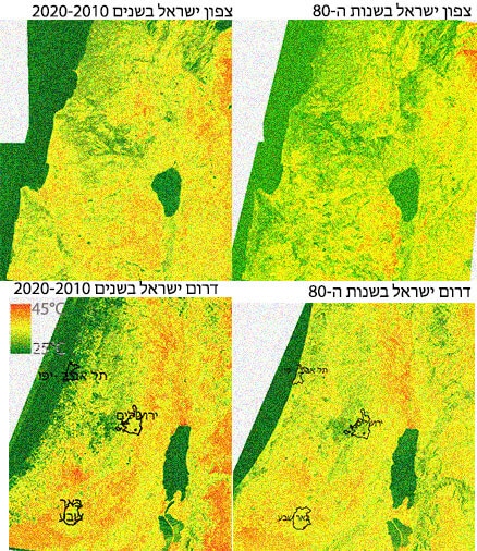 "שמנו לב שבמשך 82 אחוז משעות היום של יולי-אוגוסט, תושבי האזורים שנבדקו היו חשופים לעומס חום שמהווה סיכון בריאותי". השינוי בעומס החום הממוצע ביולי-אוגוסט, איור: מתוך המחקר