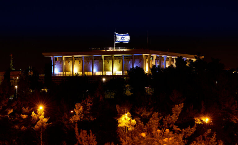Knesset at night. Illustration: depositphotos.com