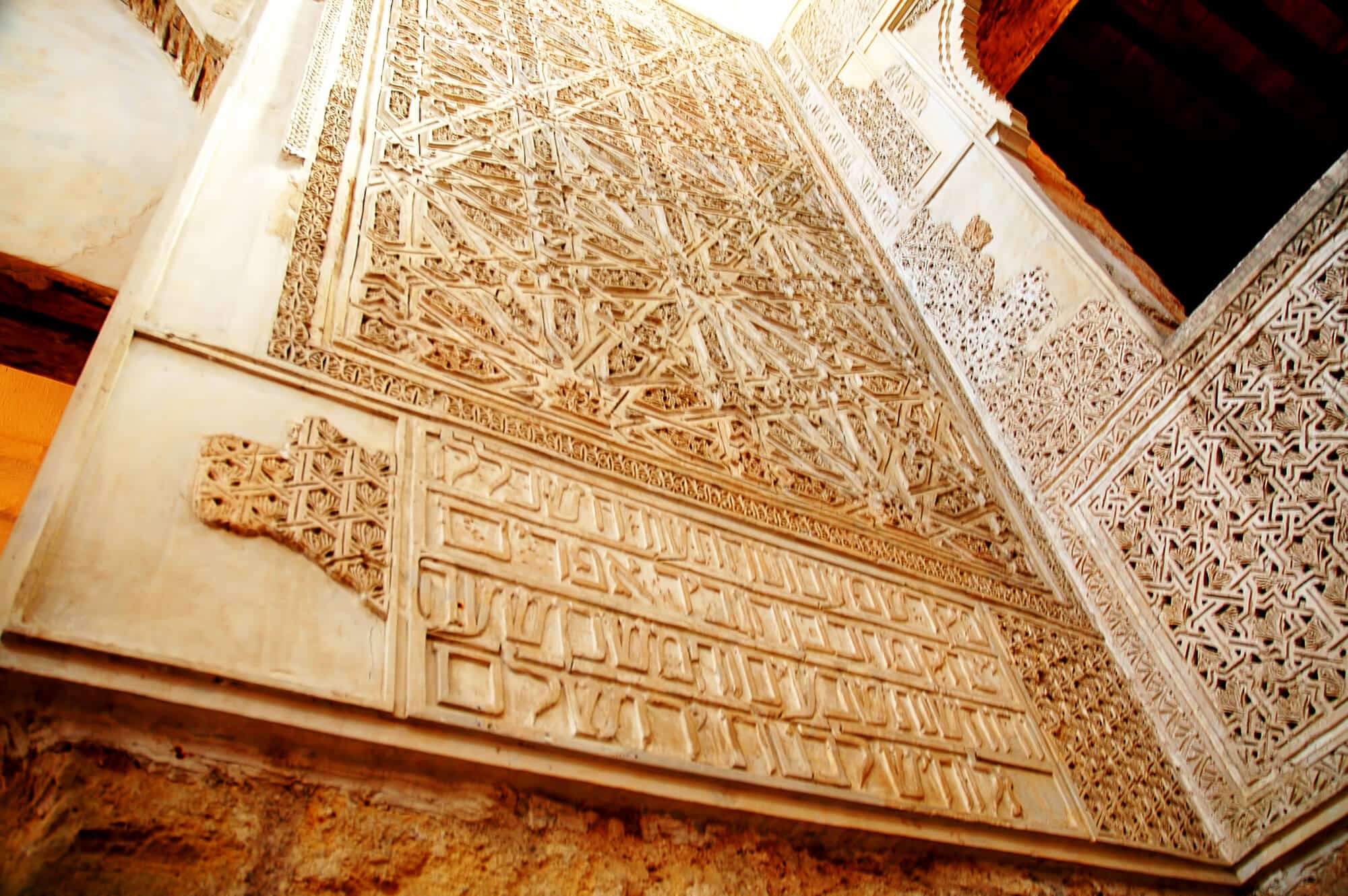 The ancient synagogue in Cordoba. Illustration: depositphotos.com