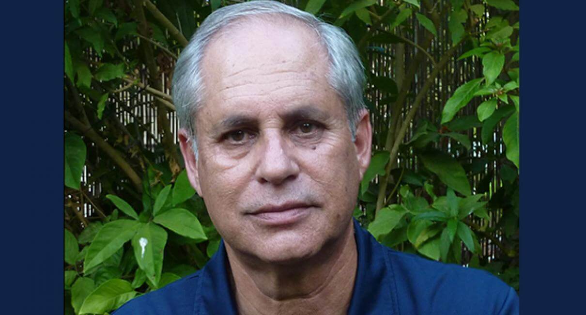 פרופ' אביטל גזית. צילום יחצ אוניברסיטת תל אביב