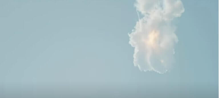 רגע התפוצצות החללית סטארשיפ בטיסת נסיון 20/4/2023. מתוך השידור החי של ספייס אקס ביוטיוב