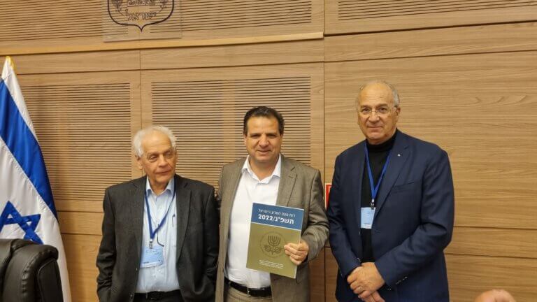 From right to left - the president of the Academy of Sciences, Prof. David Harel, the chairman of the Knesset's science committee, MK Ayman Auda, and Prof. Tana Rashef, who headed the committee that prepared the state of science report