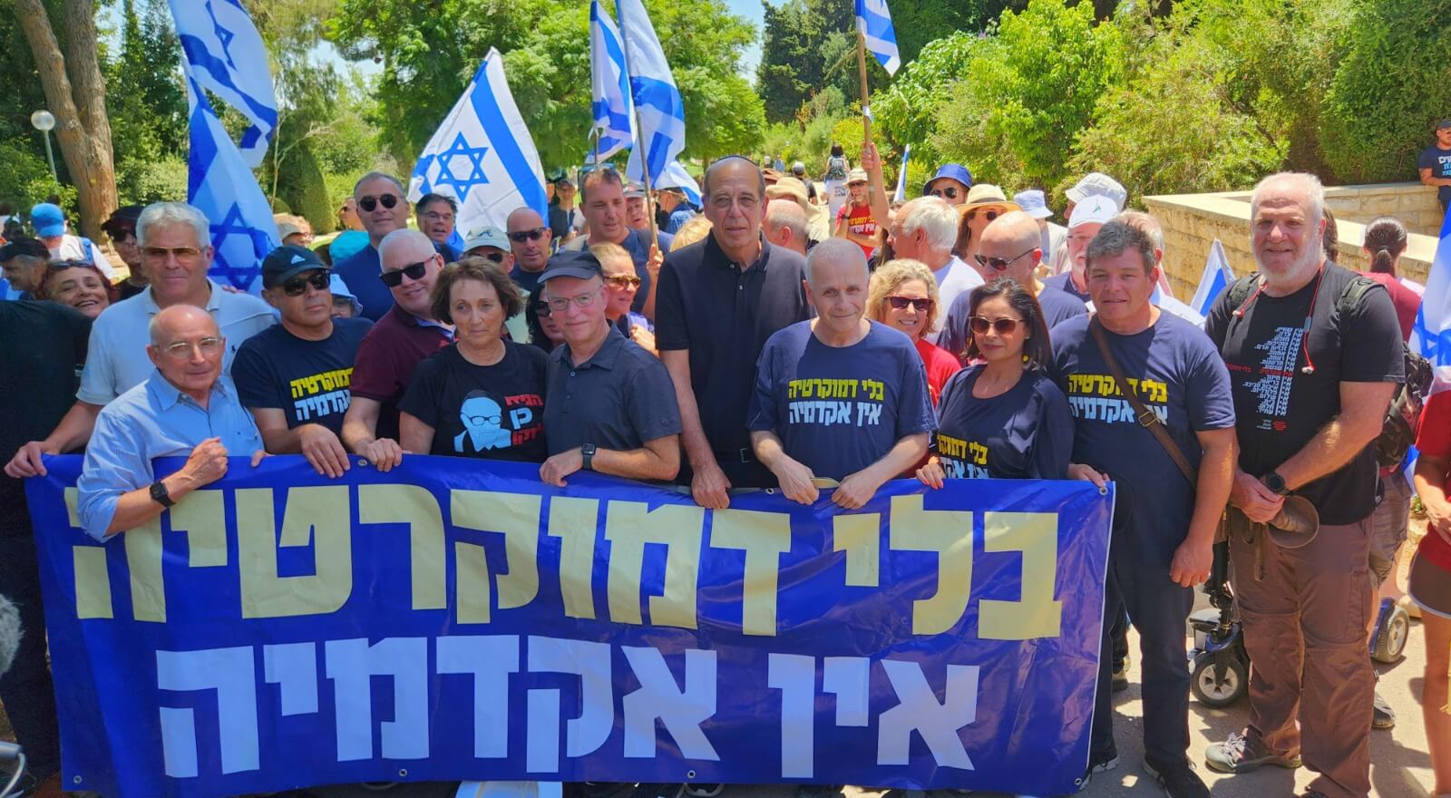 Presidents, rectors and CEOs of research universities in Israel, including Prof. Aryeh Tsavan, chairman of the RA and president of Bar Ilan University; Prof. Asher Cohen, president of the Hebrew University; Prof. Ariel Porat, president of Tel Aviv University; Prof. Uri Sion, president of the Technion; Prof. Alon Chen, president of the Weizmann Institute and Prof. Ron Rubin, president of Haifa University. Photo credit: Courtesy of the Hebrew University