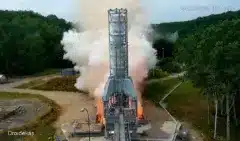 הצתה מלאה של פרומתאוס, מרכז הניסויים של אריאנגרופ בוורנון, צרפת. קרדיט: ArianeGroup