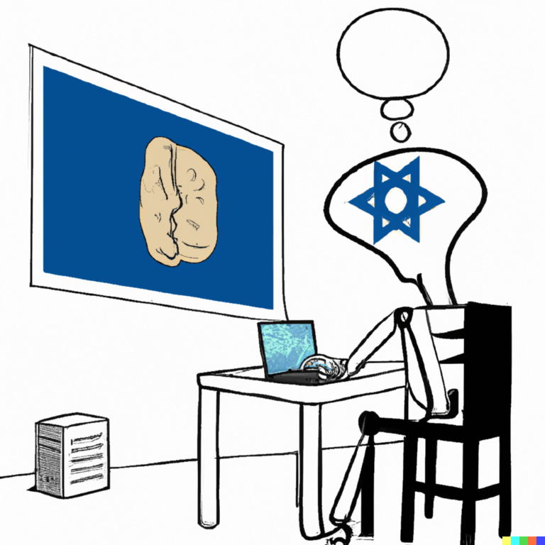 Artificial intelligence in government offices in Israel. Illustration by Avi Blizovsky with the help of Dali 2.