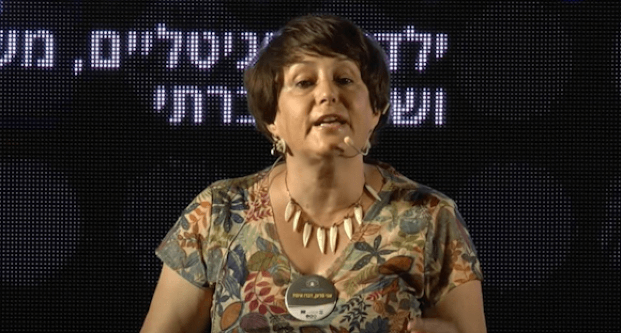 Dr. Ronit Kempf. Photo: Tel Aviv University Spokesperson