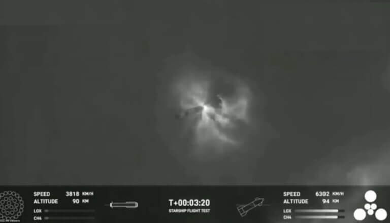 רגע פיצוץ משגר סופר האבי ב-18.11.2023 מתוך השידור של SPACEX