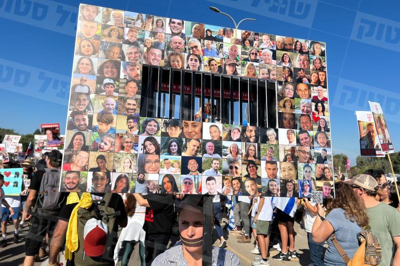 צעדת משפחות החטופים. צילום: יעל גדות, שטיל סטוק