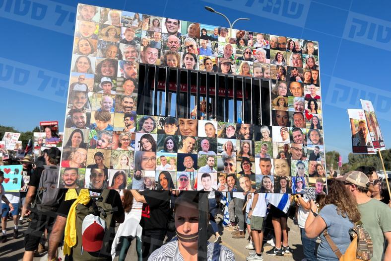 The march of the kidnapped families. Photography: Yael Gadot, Shatil Stock.