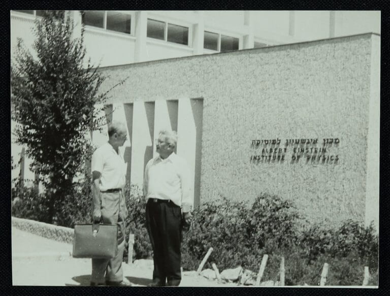 The head of the physics department Prof. Nathan Rosen (left) with Louis Maximon from Philadelphia in front of the "Einstein Institute for Physics" at the Technion, August 1960. Courtesy of the Technion's Yehoshua Nesyaho Historical Archive