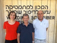 מימין לשמאל: פרופ' דניאל יקותיאלי, פרופ' יואב בנימיני ופרופ' רות הלר. צילום: דוברות אוניברסיטת תל אביב