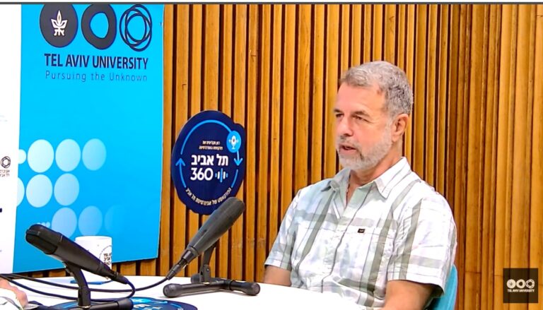 البروفيسور رون مارغولين، جامعة تل أبيب. لقطة شاشة.