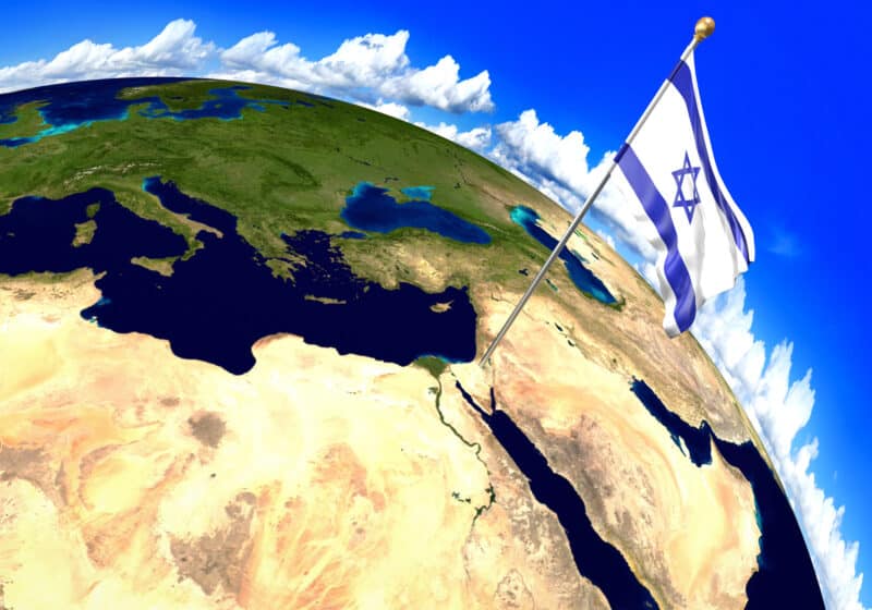 ישראל בחלל. <a href=