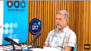 פרופ' רון מרגולין, אוניברסיטת תל אביב. צילום מסך.